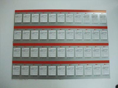 OCTOPUS ARTP全自動絲網印花機9.JPG